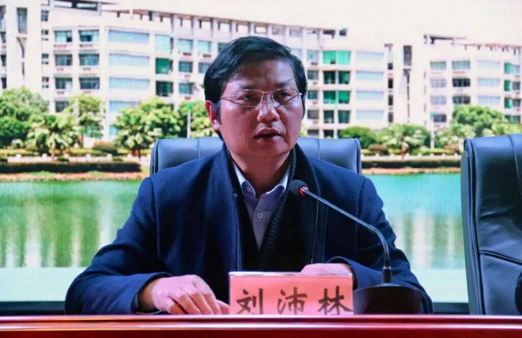 严重违纪违法<strong></p>
<p>美盘外盘原油</strong>，刘沛林被查