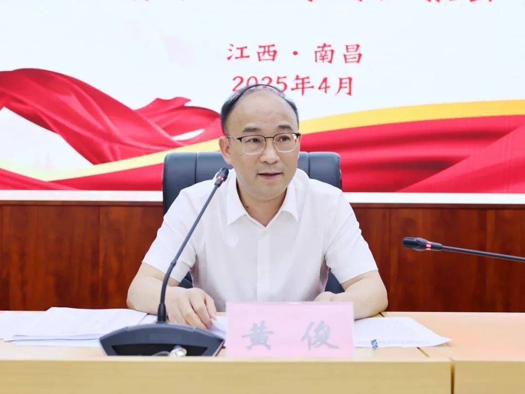 跨省履新不到一年<strong></p>
<p>美盘外盘原油</strong>，江西省林业局局长黄俊任省住建厅党组书记