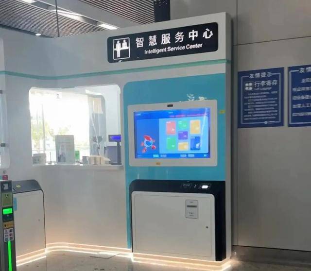 上海地铁宣布：正式投入使用<strong></p>
<p>美盘外盘原油</strong>！市民激动：通行时间缩短一半