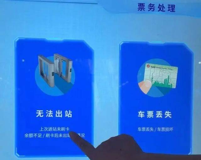 上海地铁宣布：正式投入使用<strong></p>
<p>美盘外盘原油</strong>！市民激动：通行时间缩短一半