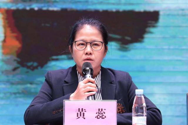 教育局原党委书记<strong></p>
<p>美盘外盘原油</strong>，免职3个多月后被查！