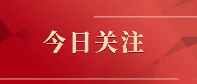 为什么始祖鸟急着“炸山”<strong></p>
<p>美盘外盘原油</strong>？因为他们着急“向上”