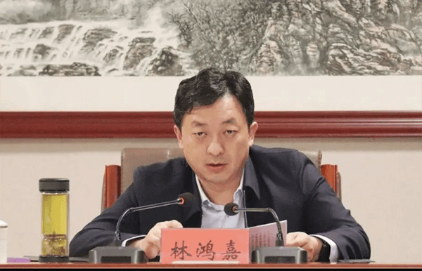 鹤壁市委常委、常务副市长林鸿嘉落马<strong></p>
<p>美盘外盘原油</strong>，一个月前被罢免