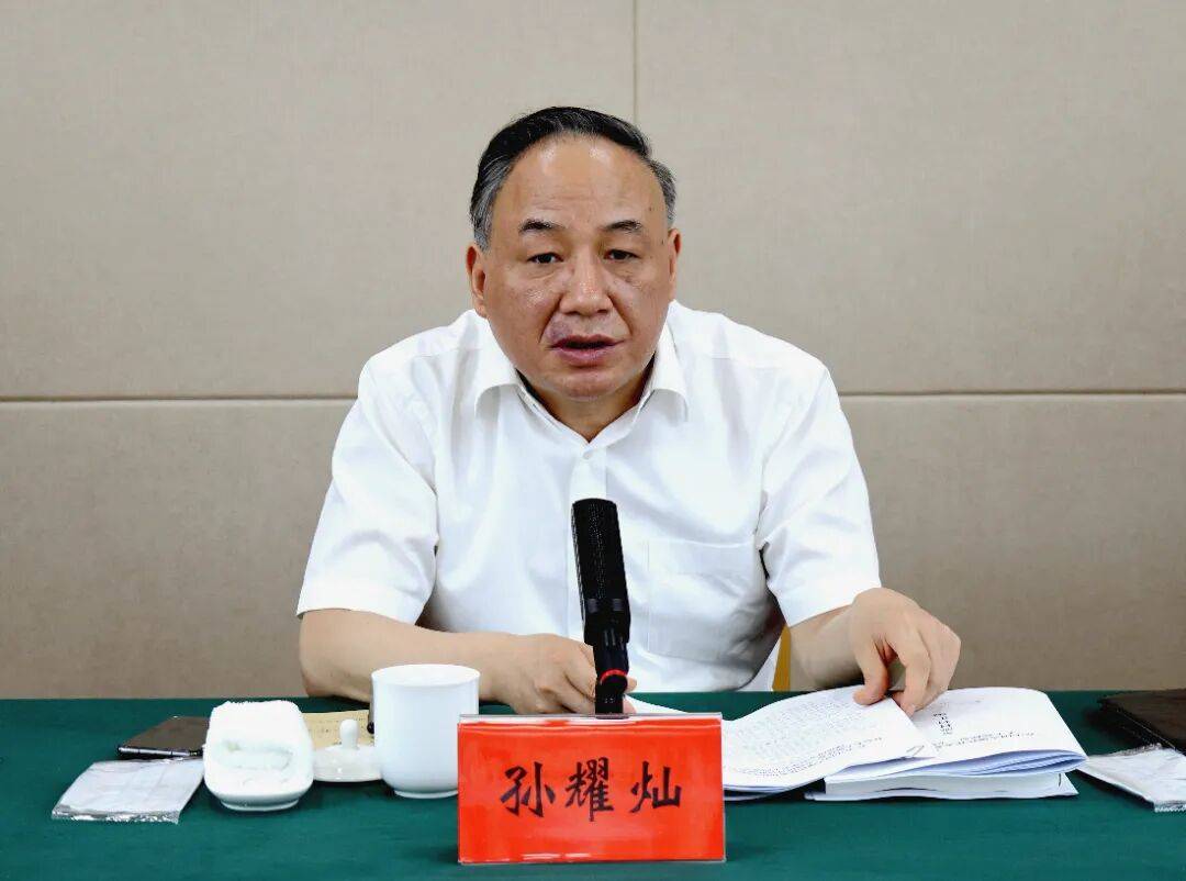 江苏官宣：孙耀灿<strong></p>
<p>美国原油库存数据</strong>，被查