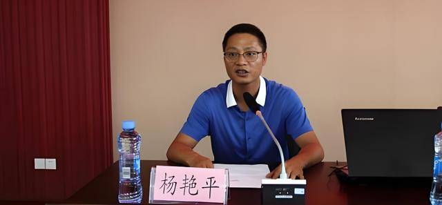 涉嫌严重违纪违法<strong></p>
<p>美国原油库存数据</strong>，杨艳平主动交代问题
