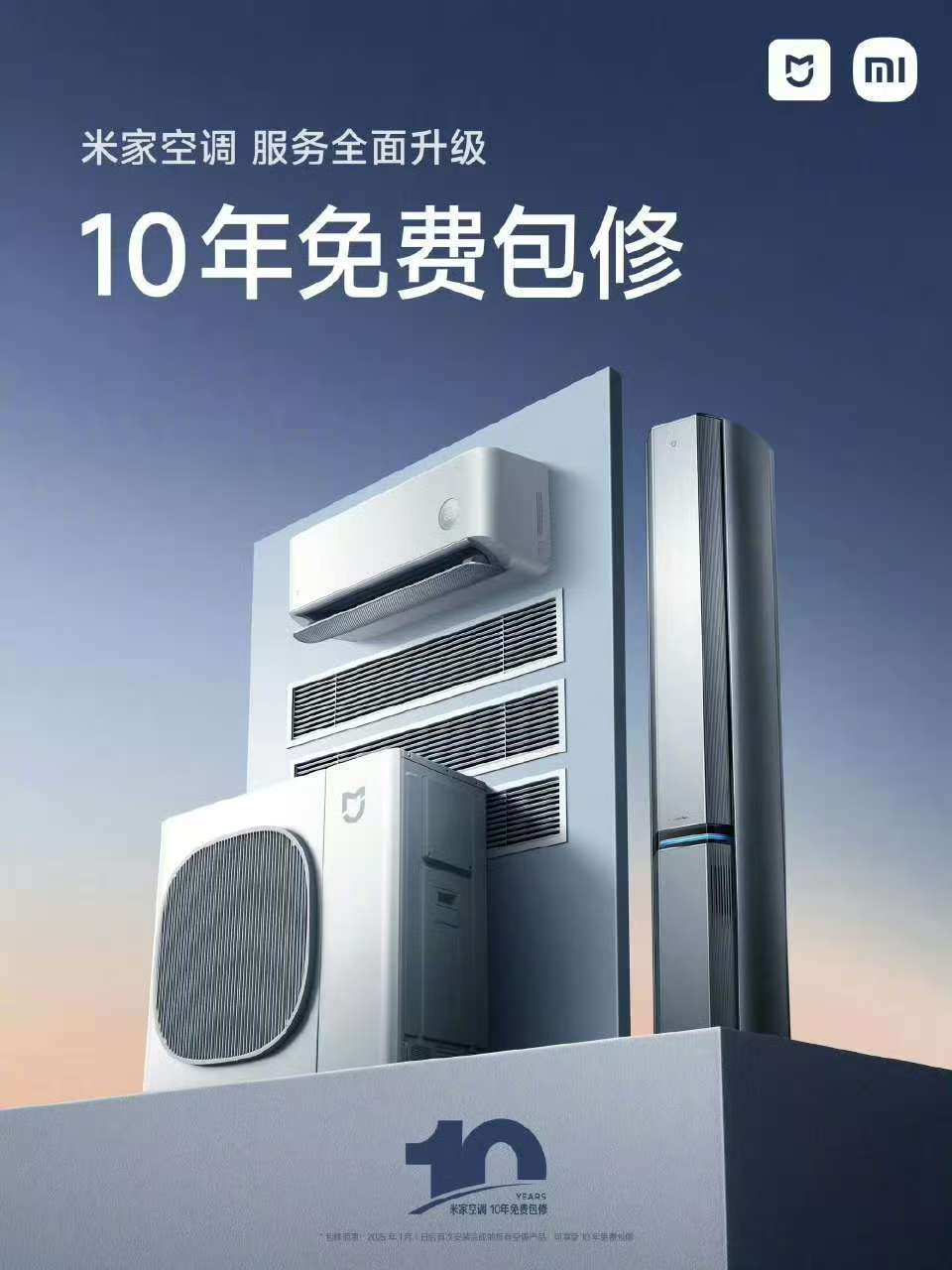 小米与格力是怎么了：前有十亿赌约的玩笑<strong></p>
<p>美国原油库存数据</strong>，后有十年包修的较真