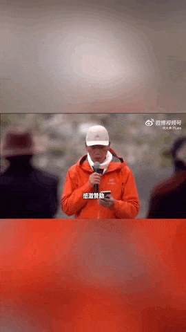 “感谢大家支持我大闹天宫……”蔡国强烟花秀现场感言视频披露<strong></p>
<p>原油美女</strong>，又遭质疑！
