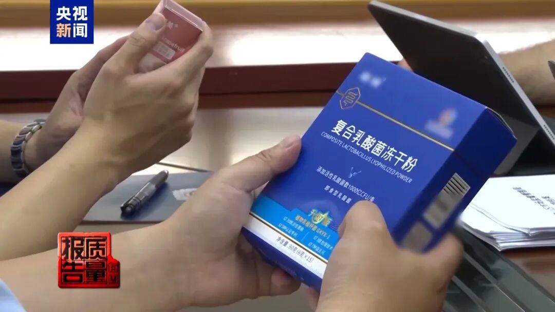 央视已曝光<strong></p>
<p>原油美女</strong>，全是假的！网友怒了：太可恶