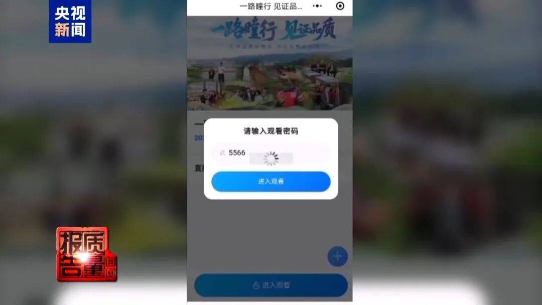 央视已曝光<strong></p>
<p>原油美女</strong>，全是假的！网友怒了：太可恶