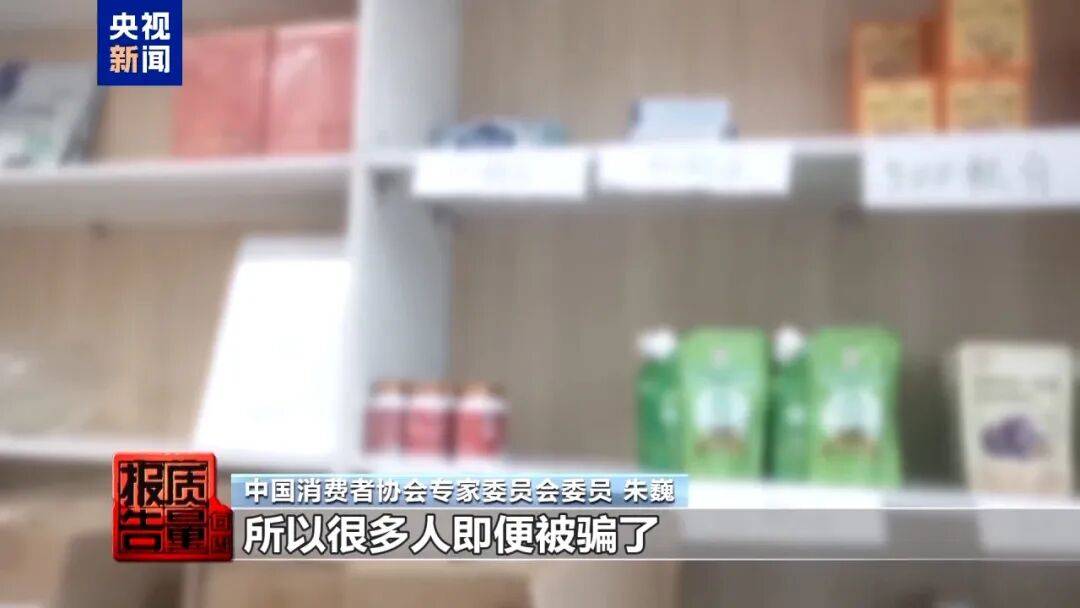 央视已曝光<strong></p>
<p>原油美女</strong>，全是假的！网友怒了：太可恶