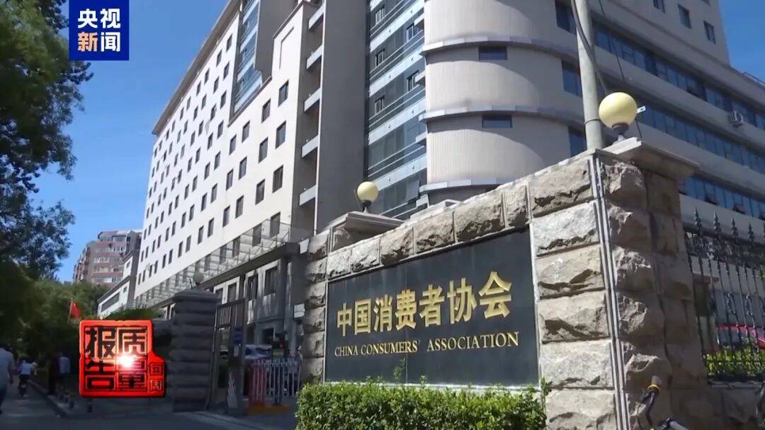 央视已曝光<strong></p>
<p>原油美女</strong>，全是假的！网友怒了：太可恶