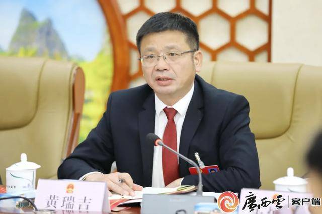 黄瑞吉<strong></p>
<p>原油美女</strong>，严重损害党的形象、都安的形象