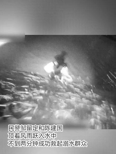 台风夜<strong></p>
<p>原油美女</strong>，深圳有人溺水！紧急！“桦加沙”过境，这些画面泪目