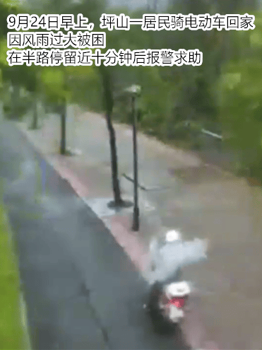 台风夜<strong></p>
<p>原油美女</strong>，深圳有人溺水！紧急！“桦加沙”过境，这些画面泪目