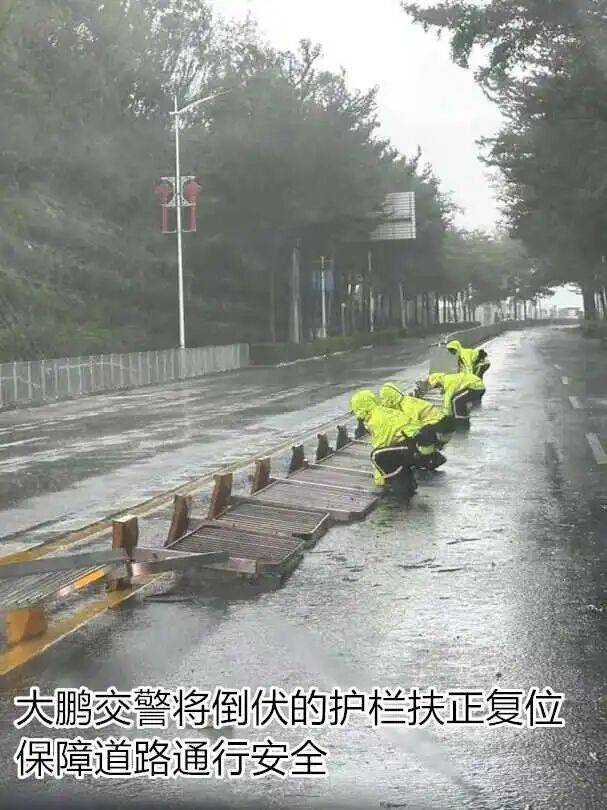 台风夜<strong></p>
<p>原油美女</strong>，深圳有人溺水！紧急！“桦加沙”过境，这些画面泪目