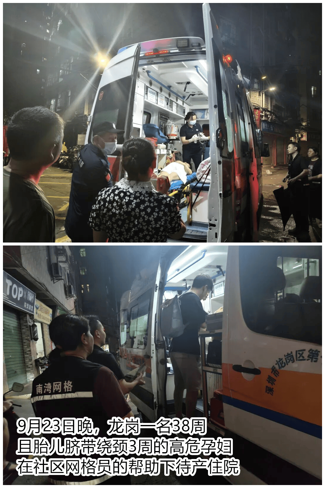 台风夜<strong></p>
<p>原油美女</strong>，深圳有人溺水！紧急！“桦加沙”过境，这些画面泪目