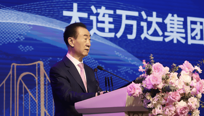 王健林限高令被取消<strong></p>
<p>融原油</strong>，但王思聪公司被执行1210万
