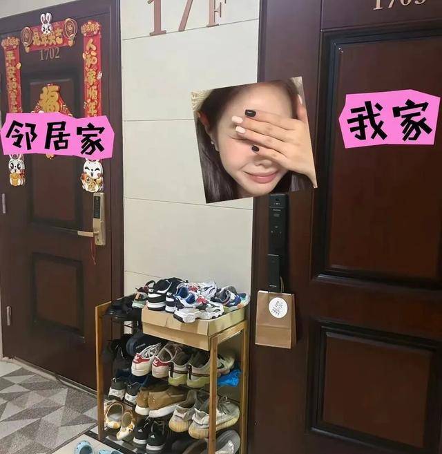 物业“不让门口放鞋子”<strong></p>
<p>融原油</strong>，门口放鞋柜违法吗？