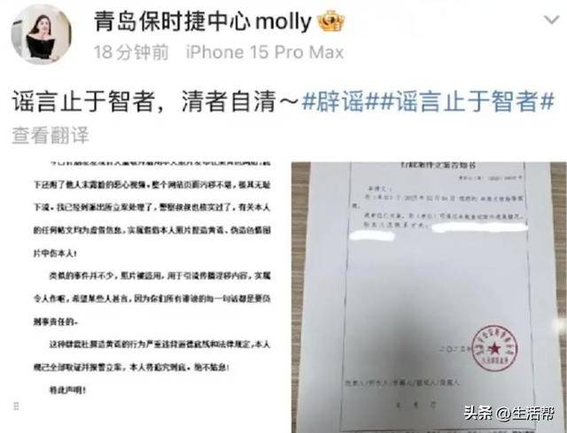 青岛保时捷女销售9月再夺销冠：<strong></p>
<p>融原油</strong>我很少有不是销冠的时候；曾两年卖出340辆保时捷
