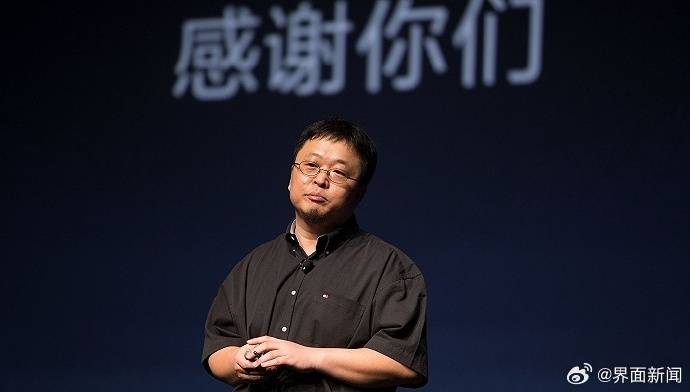 罗永浩回应“替小米说话”：只说公道话<strong></p>
<p>融原油</strong>，曾批“小字许愿池”被骂恶意诽谤友商