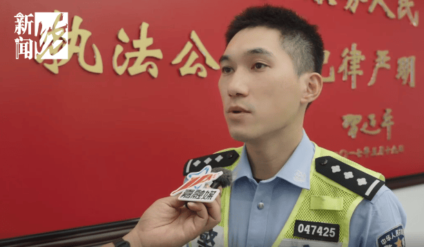 事发上海晚高峰！汹涌车流中<strong></p>
<p>融原油</strong>，一男子绝望跳车，直奔民警而去……