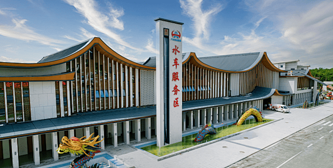 “不亚于春节回家”！凌晨5点<strong></p>
<p>融原油</strong>，深圳有人已经堵在路上……