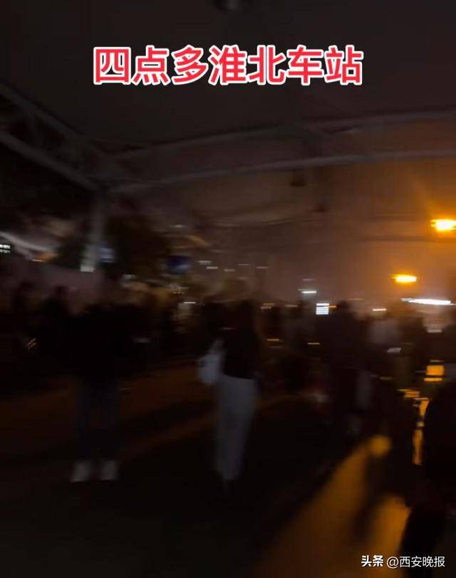 “聪明的人已经提前出发了”<strong></p>
<p>融原油</strong>，结果高速上全是聪明人！