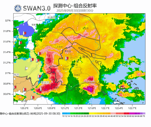 上海天气大转折！降温！预警群魔乱舞<strong></p>
<p>融原油</strong>，风雨雷电集齐，大暴雨来了