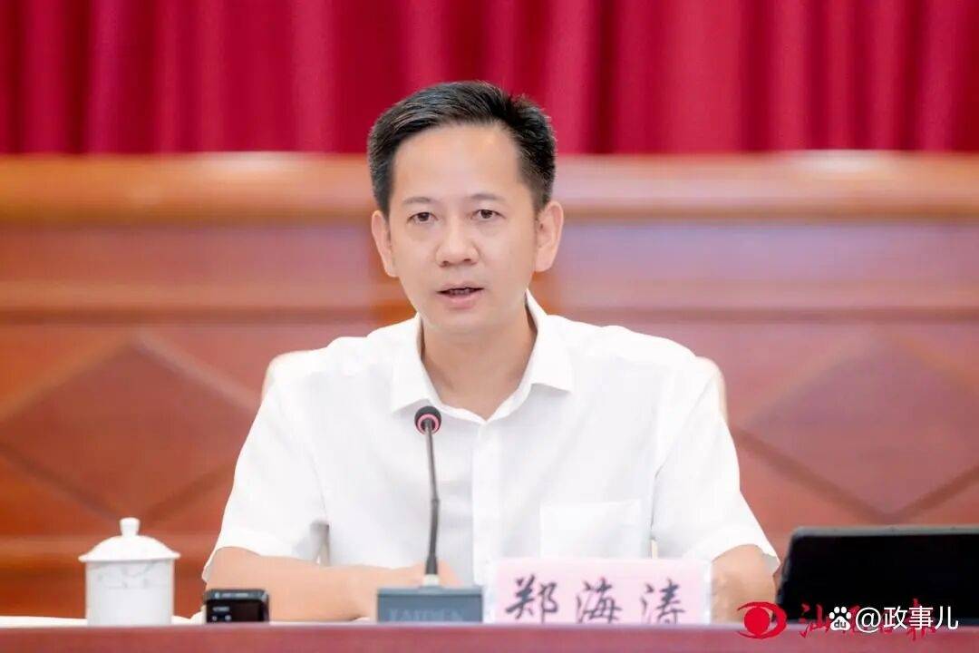 郑海涛当选扬州市市长<strong></p>
<p>融原油</strong>，曾长期任职广东，跨省履新前任汕尾市市长