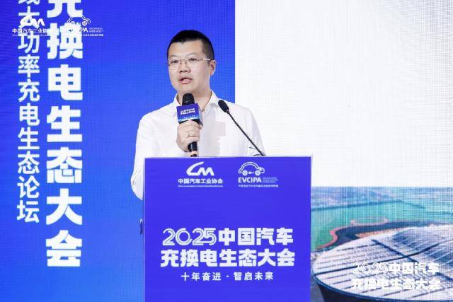 1400万辆新能源车跑高速<strong></p>
<p>切原油</strong>，充电桩够用吗？
