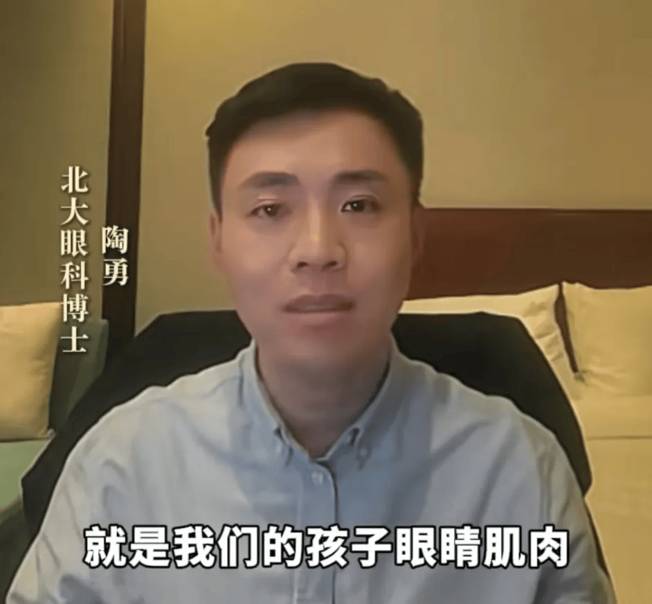 突然爆火！有店铺卖出上万件<strong></p>
<p>切原油</strong>，价格相差三四倍，医生紧急提醒