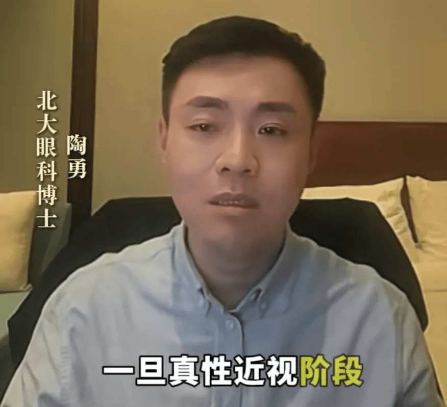突然爆火！有店铺卖出上万件<strong></p>
<p>切原油</strong>，价格相差三四倍，医生紧急提醒