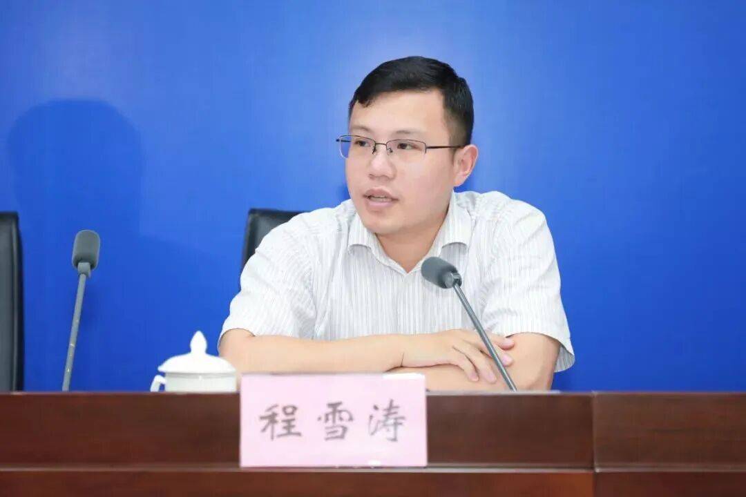 31岁升正处、36岁升副厅<strong></p>
<p>切原油</strong>，“80后”清华博士程雪涛拟任新职