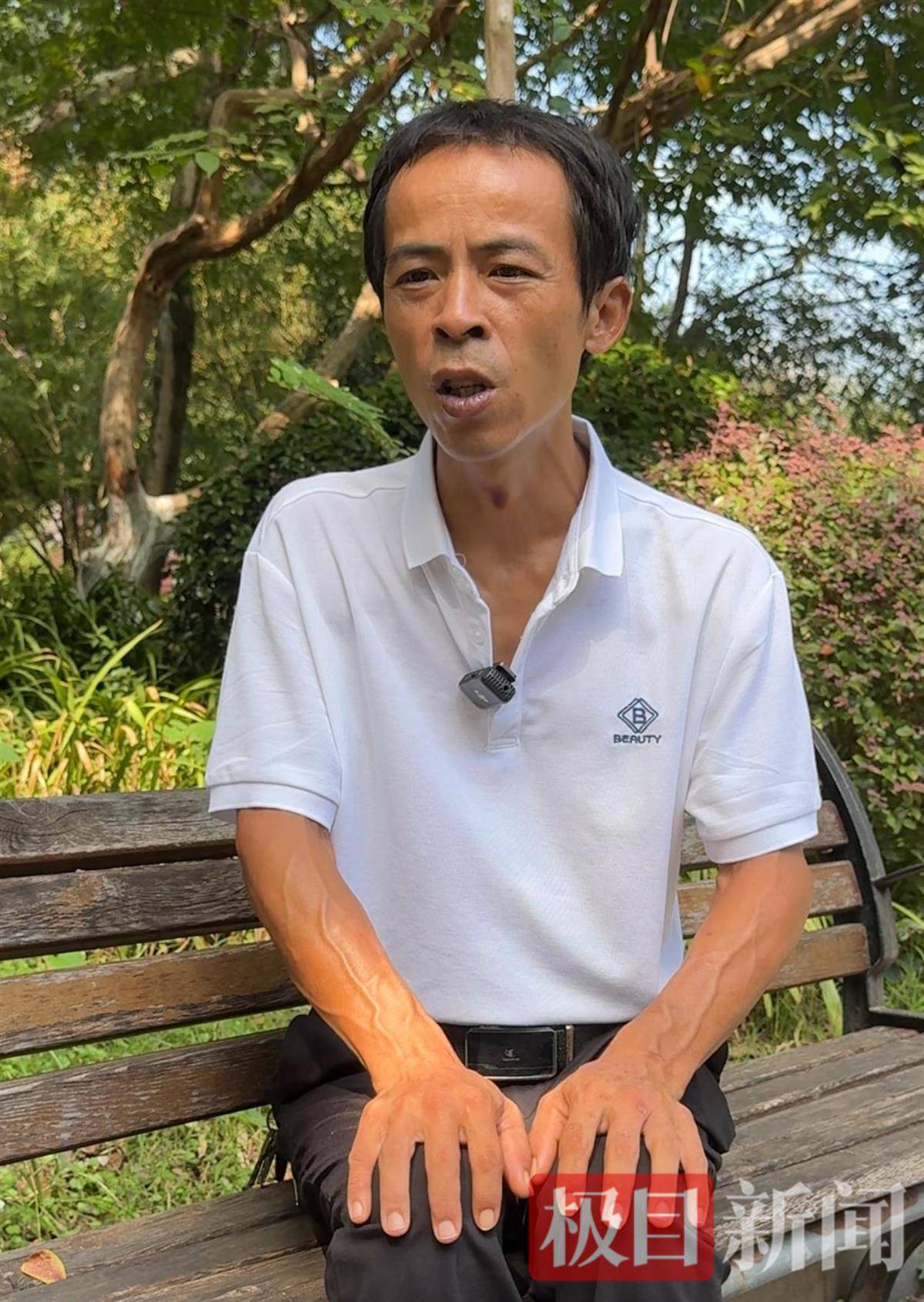 “鸡排哥”赚得盆满钵满购置多套房产？当事人幽默回应：还没到一个亿<strong></p>
<p>切原油</strong>，你多来，我才能多卖2份