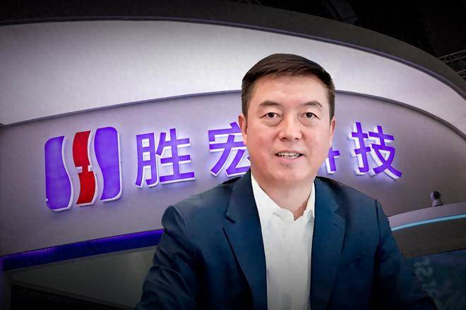 惠州老板搭上英伟达<strong></p>
<p>切原油</strong>，搏出700亿身家