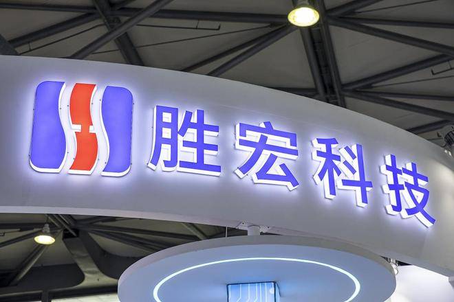 惠州老板搭上英伟达<strong></p>
<p>切原油</strong>，搏出700亿身家