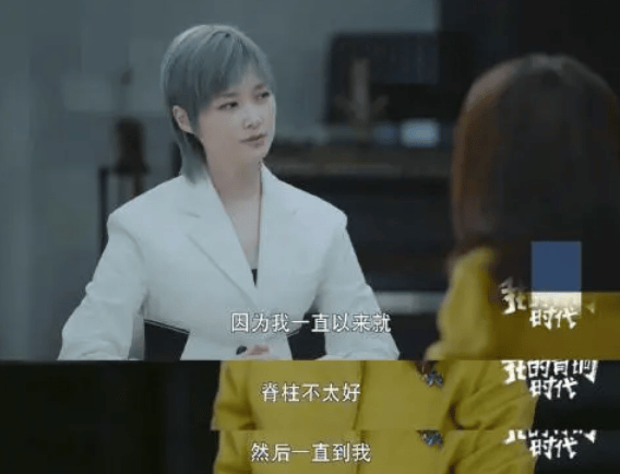 知名男演员自曝患罕见病<strong></p>
<p>切原油</strong>，“连呼吸都痛”