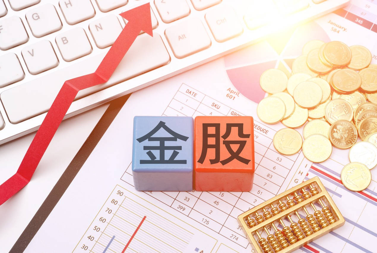 港股大涨<strong></p>
<p>石油原油图片</strong>，节后A股怎么走？10月券商金股出炉，兆易创新、药明康德受青睐