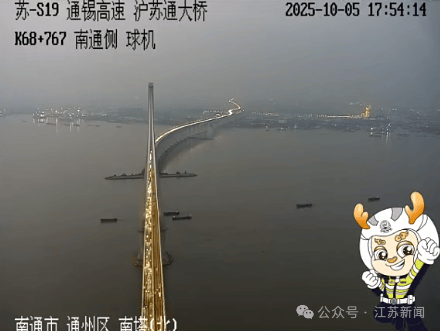 返程开始<strong></p>
<p>石油原油图片</strong>，江苏部分高速入口关闭