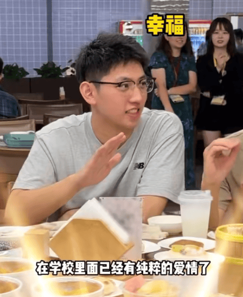 知名男歌手突然现身陌生人婚礼<strong></p>
<p>石油原油图片</strong>，并随礼999元！
