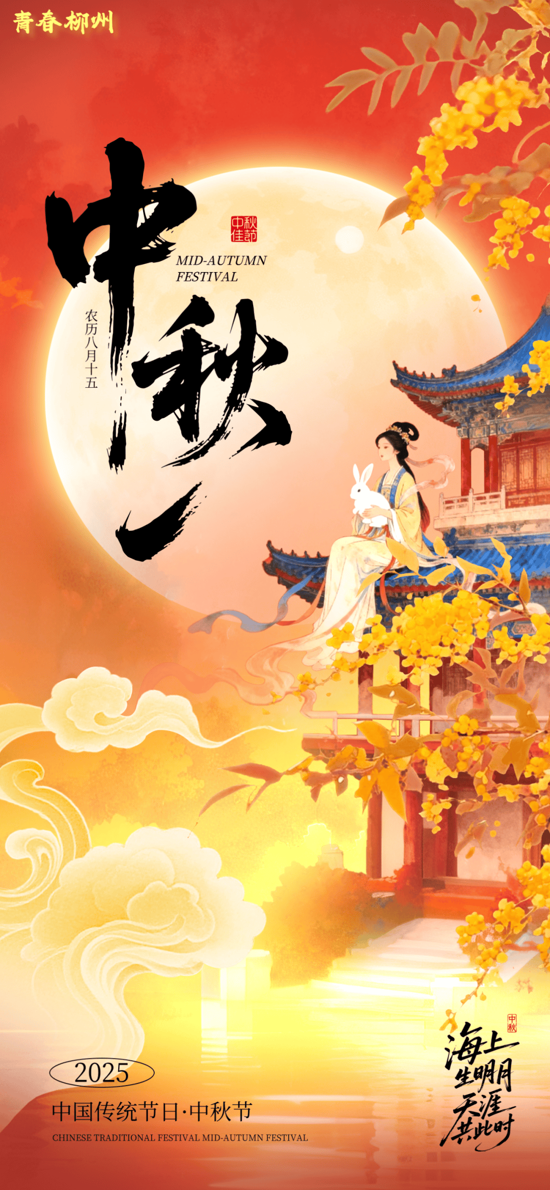 没有什么能阻挡！今天<strong></p>
<p>石油原油图片</strong>，广西人就是要回家！