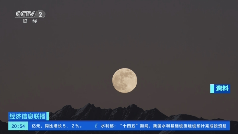 没有什么能阻挡！今天<strong></p>
<p>石油原油图片</strong>，广西人就是要回家！
