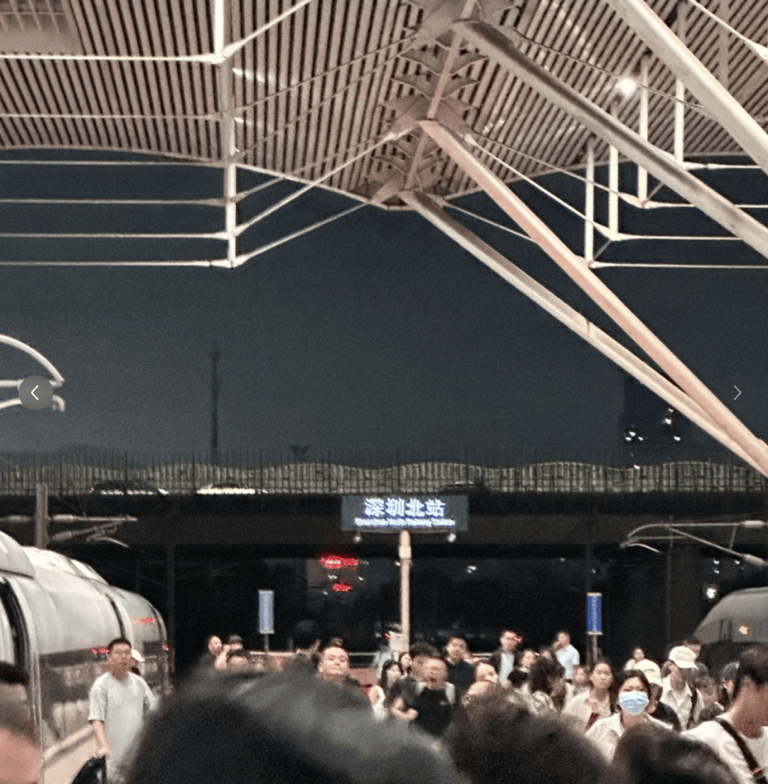深圳北站凌晨返深被刷爆<strong></p>
<p>今日原油价格走势</strong>！附近叫车超200人？别慌！公交地铁加班护送