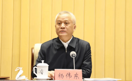 因工作变动<strong></p>
<p>今日原油价格走势</strong>，杨伟东辞去内蒙古自治区政协副主席职务