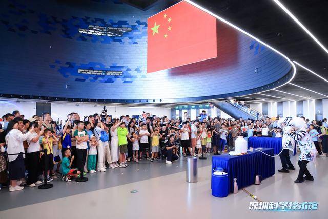 突破200万人次<strong></p>
<p>今日原油价格走势</strong>！深圳科技馆成大湾区文旅新顶流