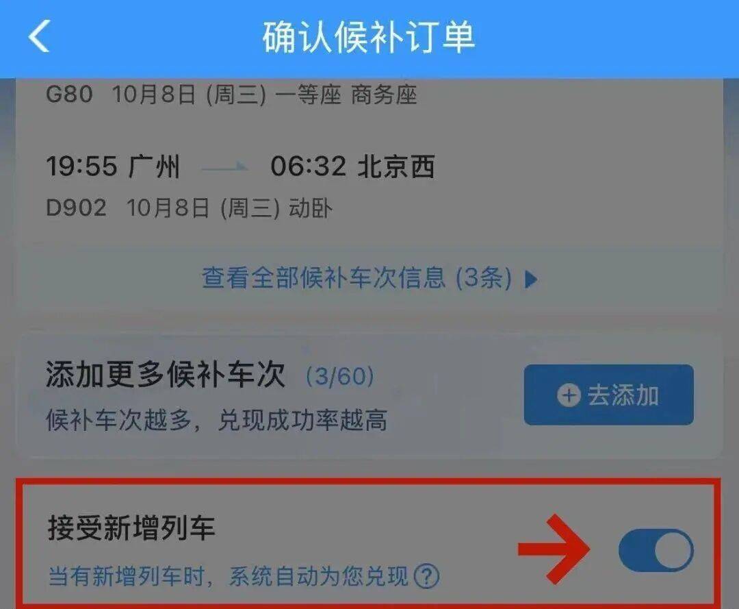 最新<strong></p>
<p>今日原油价格走势</strong>！江西多个高速入口已封闭