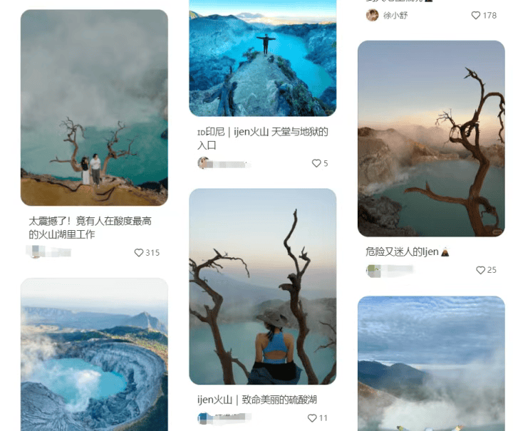 打卡拍照<strong></p>
<p>今日原油价格走势</strong>，再美也不能用生命对焦