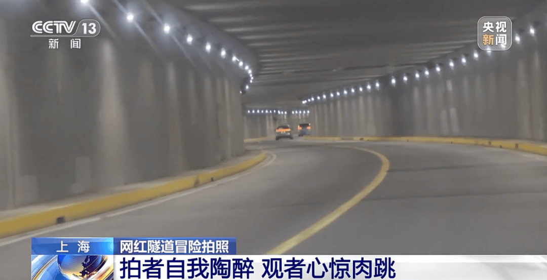 打卡拍照<strong></p>
<p>今日原油价格走势</strong>，再美也不能用生命对焦