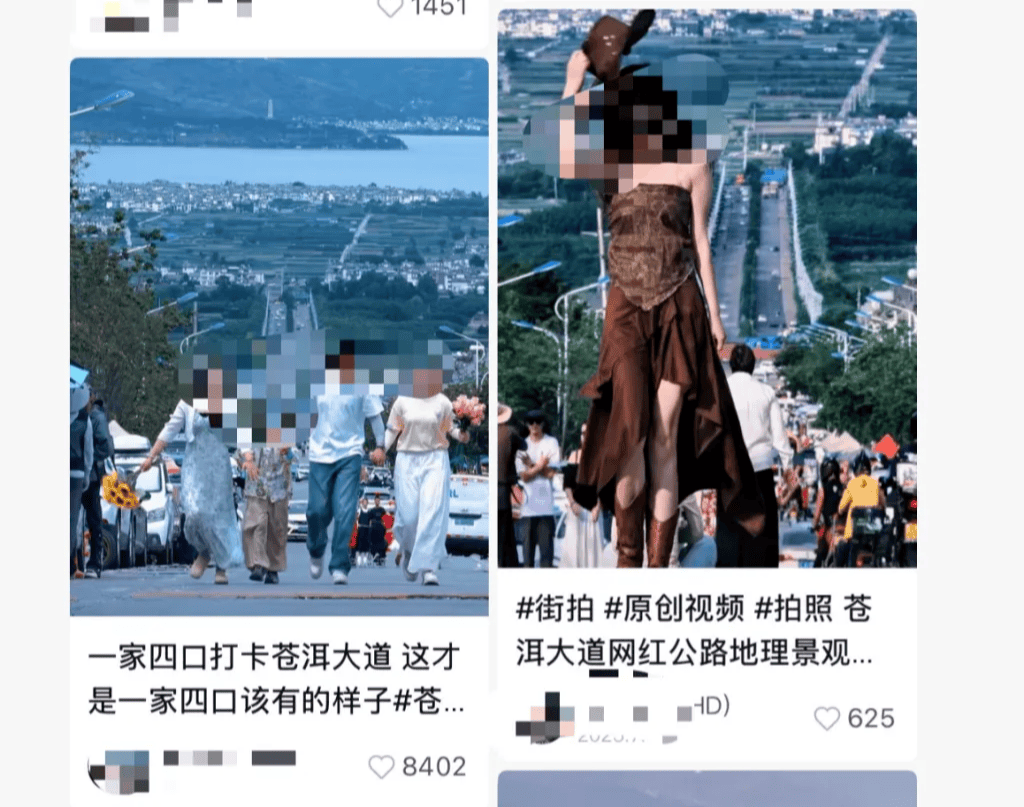 打卡拍照<strong></p>
<p>今日原油价格走势</strong>，再美也不能用生命对焦