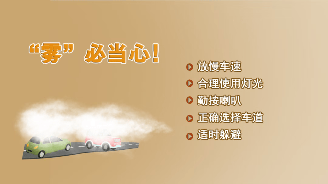 神预判<strong></p>
<p>今日原油价格走势</strong>！第一波返程的“聪明人”在高速上精准相遇